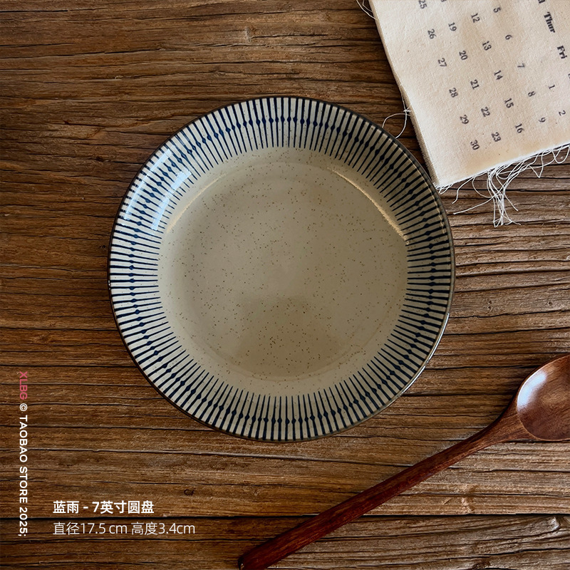 日本製陶磁器食器セット、ボウルとプレート、家庭用下絵付丼、高級皿、麺鉢、サラダボウル、スープボウル|undefined