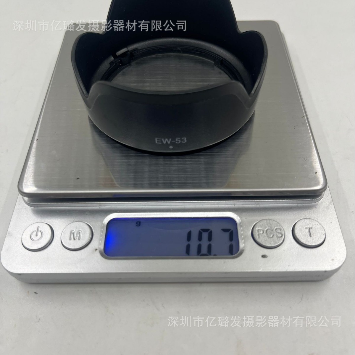 2024-08-20 20:29:47.jpg