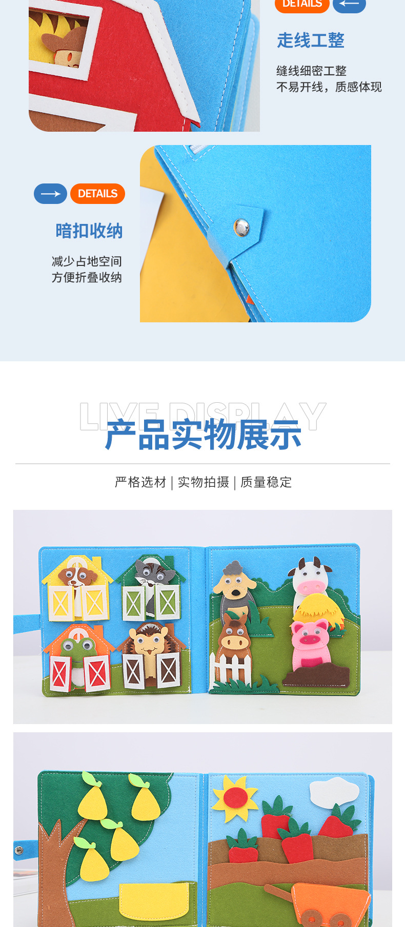 忙碌板_06.jpg