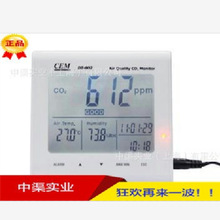 �Aʢ����DT-802D������̼�O�y�x �ھ�ʽCO2��Ȝy��̽�y�xDT802D