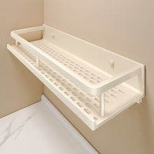 奶白色卫生间置物架免打孔浴室洗手间洗漱台墙上收纳架壁挂式万百