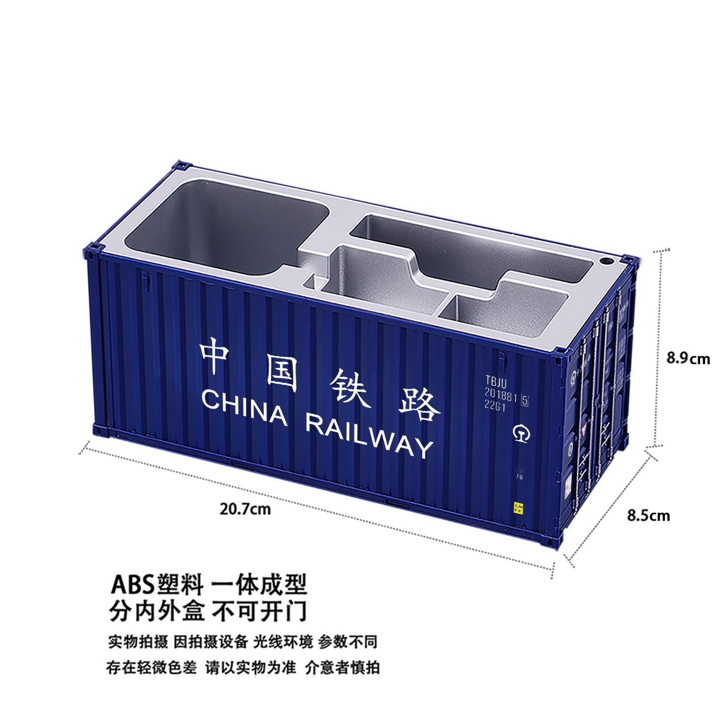 Caja de tarjetas de visita de hierro azul