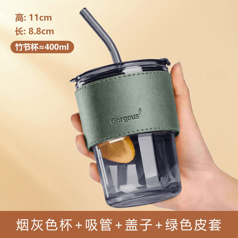 ネット赤ins風グラス竹節カップストローカッププレゼントカップ高颜値お土産カップ卸売り|undefined