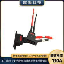 QS8P-S늳ط�늾���80A�������^�m�����Y�_�P늙��B��������