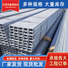 �S�����l��\��� ���B䓽Y��U�Ͳ� Q355B��܈���Ļ������U���