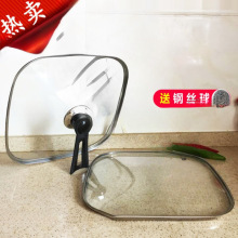 ����w��w�๦��늟���ķ�30cm�������nʽ����늳�偷���䓻�