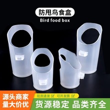 �B�\ʳ����˦�Bʳ�������W�^�Bʳ�з��Rʳ���B�ˮ��ʳ���B����Ʒ