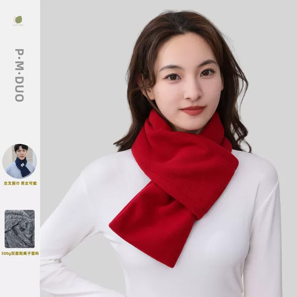 Piman Duo New Fleece Scarf for Men, Neck Warmer, Winter Cold-Proof Skiing and Cycling Versatile Neck Gaiter