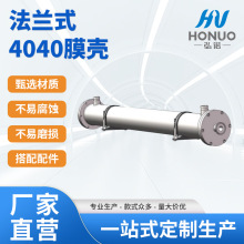 �㽭�S�Ҍ��I���a���B͸���V�{�V���P�4040Ĥ���l�����߉�Ĥ��