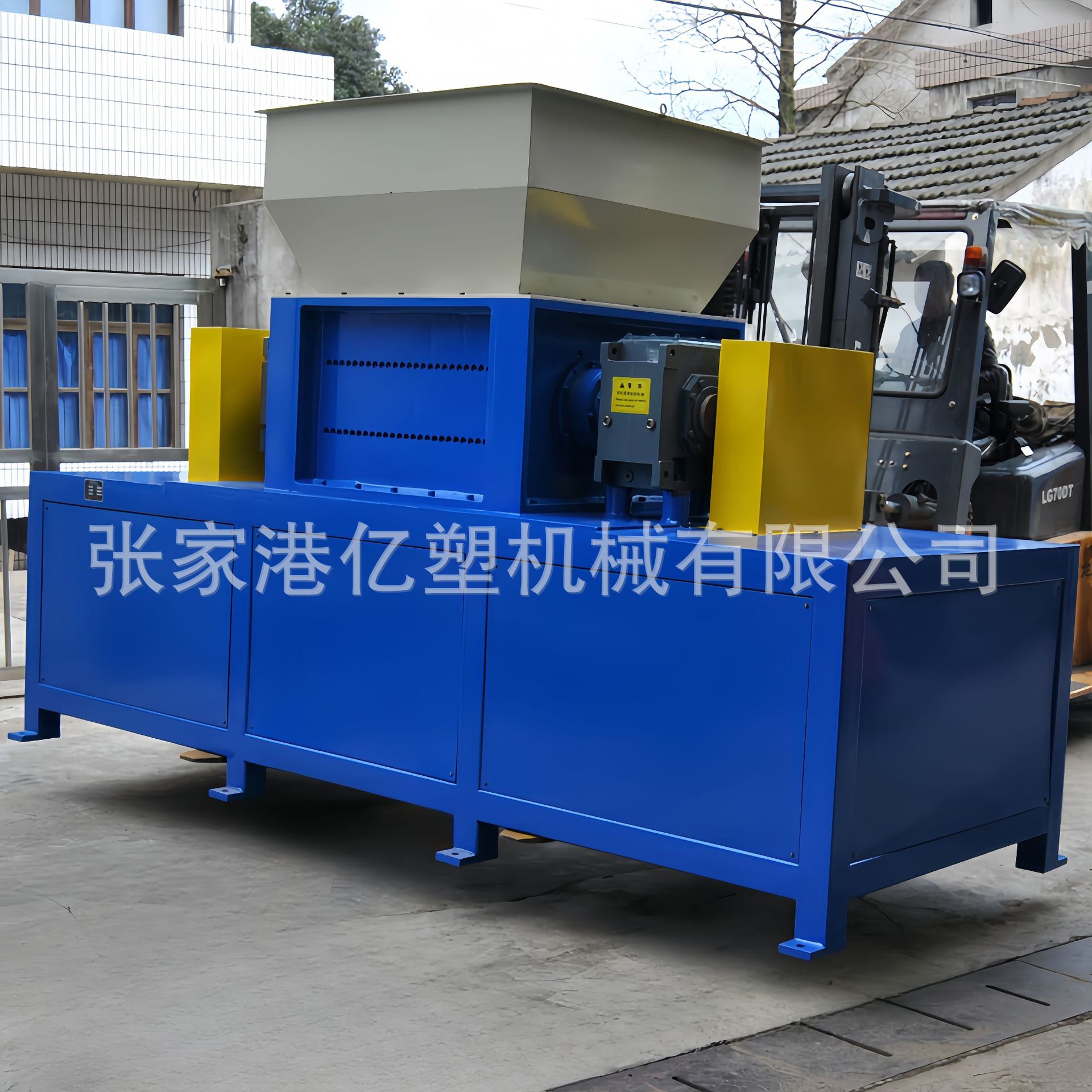 油漆桶撕碎机 PE塑料桶撕碎机 轮胎家电撕碎机 撕碎机厂家 推荐