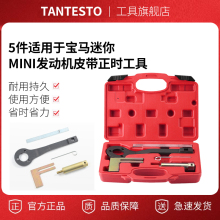 5�����b�m��춌��R����mini�l�әCƤ�����r�����ܺ��ɫ�S�C����