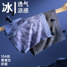 �¿���z������ʿ��ѝ10A�־��ļ��ԲʾW��ƽ��ѝ�o��������ѝ��