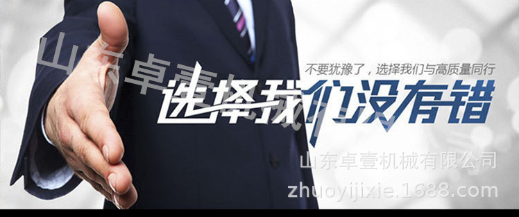 O1CN01EZkcW01ZsY0HYSSez_!!3545203250-0-cib.jpg?__r__=1666668692063