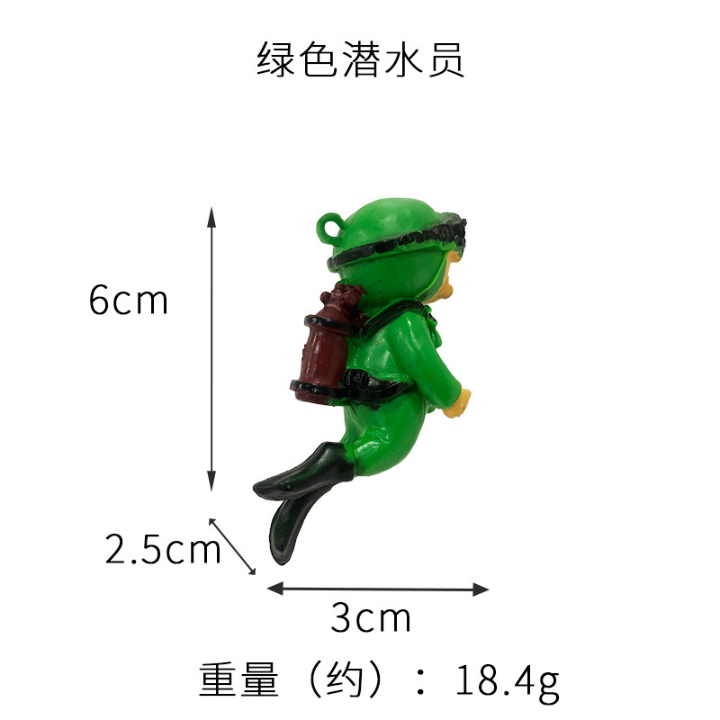 그린 다이버 레귤러(라인과 볼 포함)