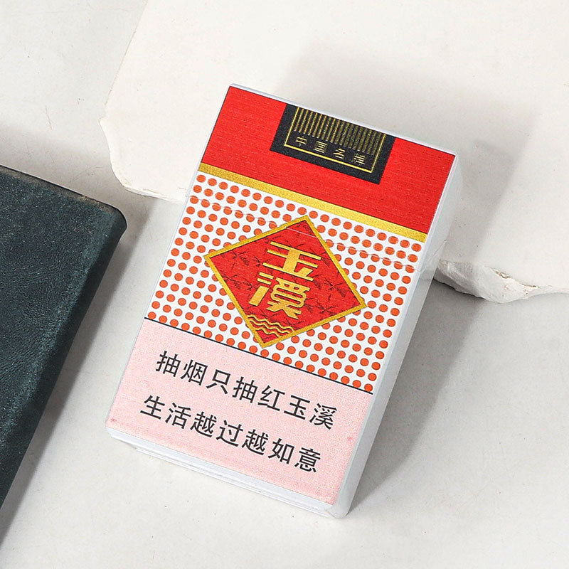 Jiteng の売れ筋クリエイティブでパーソナライズされた 20 個の太い特別なタバコボックス、高級ソフトおよびハードパッケージ、ユニバーサル耐圧および防湿、ボーイフレンド用|undefined