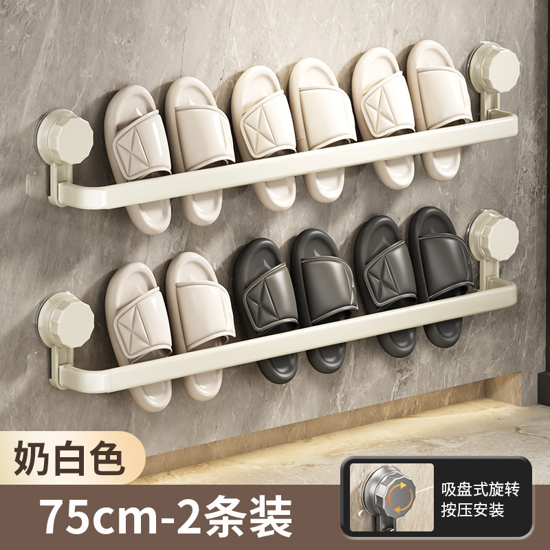 Soporte de zapatillas sin perforación, soporte de zapatos en la pared del baño, soporte de toallas de drenaje en la pared del baño