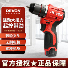 ����5208�ڴ�荟oˢ�����荼���늄��ݽz�����ʽ�๦�����әC