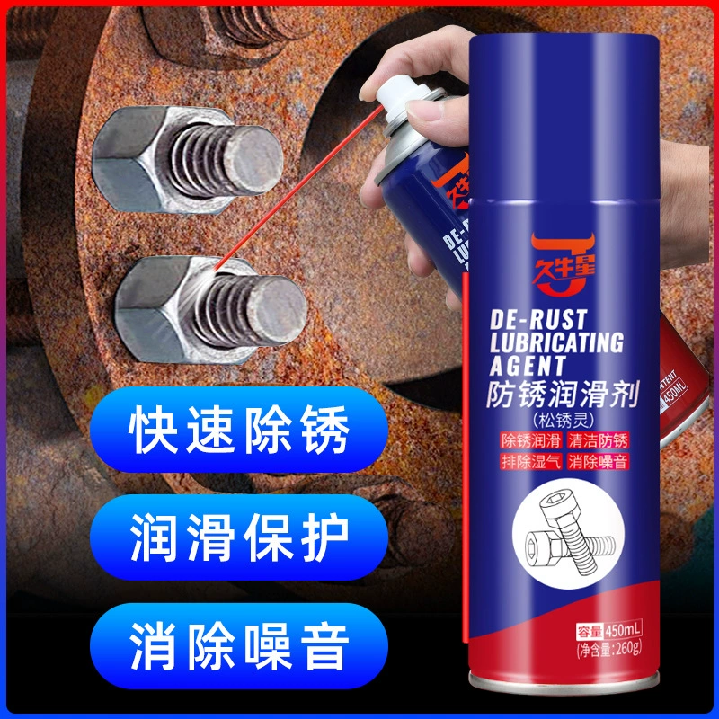 Jiuniu Star металлическое средство для удаления ржавчины смазочное масло металлическая смазка для ржавчины болт ослабить агент антикоррозийное масло полная коробка оптом