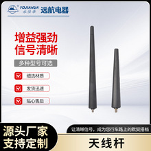 YJH-SF120 SF200Yԭ�S��Q��܇�쾀�U�����C��̖����ͨ���Ϳ��{��