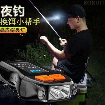 Go fishing Headlight Induction lamp Night fishing lights Dedicated Hat clip Headlight Induction charge Head mounted Hat Night fishing