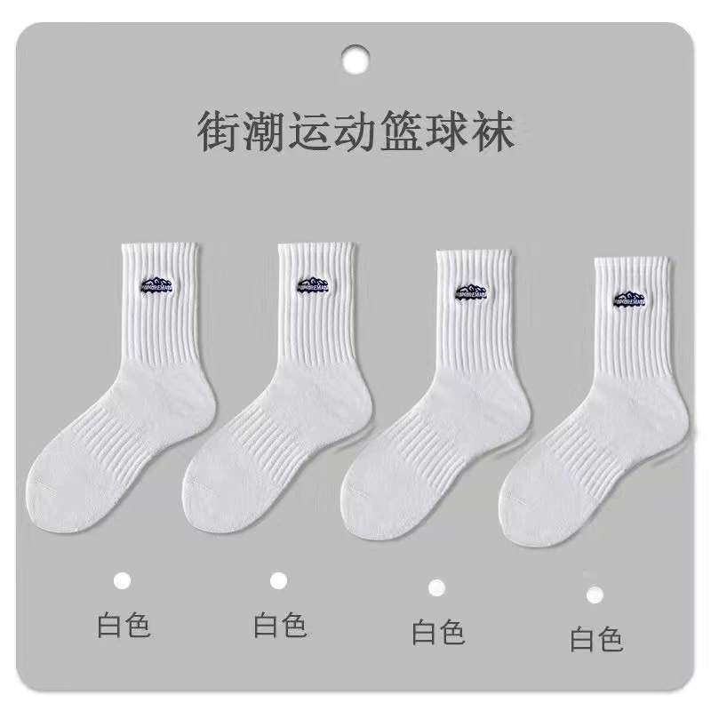Demi-season breathable knee socks, mid-length, soft knit, versatile colors for everyday wear