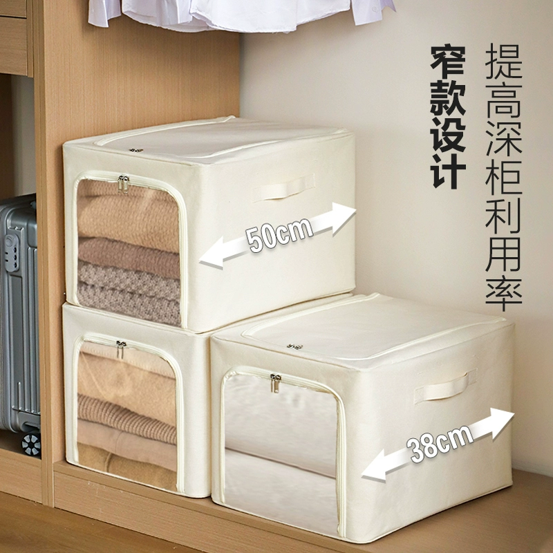 Большой бытовой шкаф для хранения одежды, коробка для хранения одежды из хлопчатобумажной и льняной ткани, складной стальной каркас, коробка для хранения одеяла, организация и хранение одежды