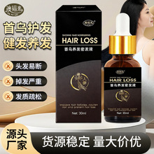 �מ��B�l�̰l���l¶�غ�ϴ�lˮ�����B�l�̝�ϴ�l¶�̰l�����ܰlҺ