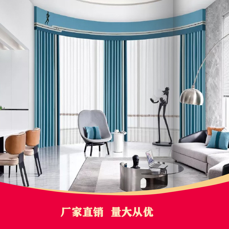 厂家窗帘成品批发烫银高精密亚马逊素色纯色拼接全遮光窗帘窗纱|ms