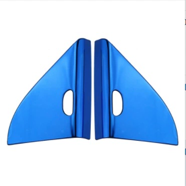 Suitable for Nissan Car interior film - stainless-steel-blue-2