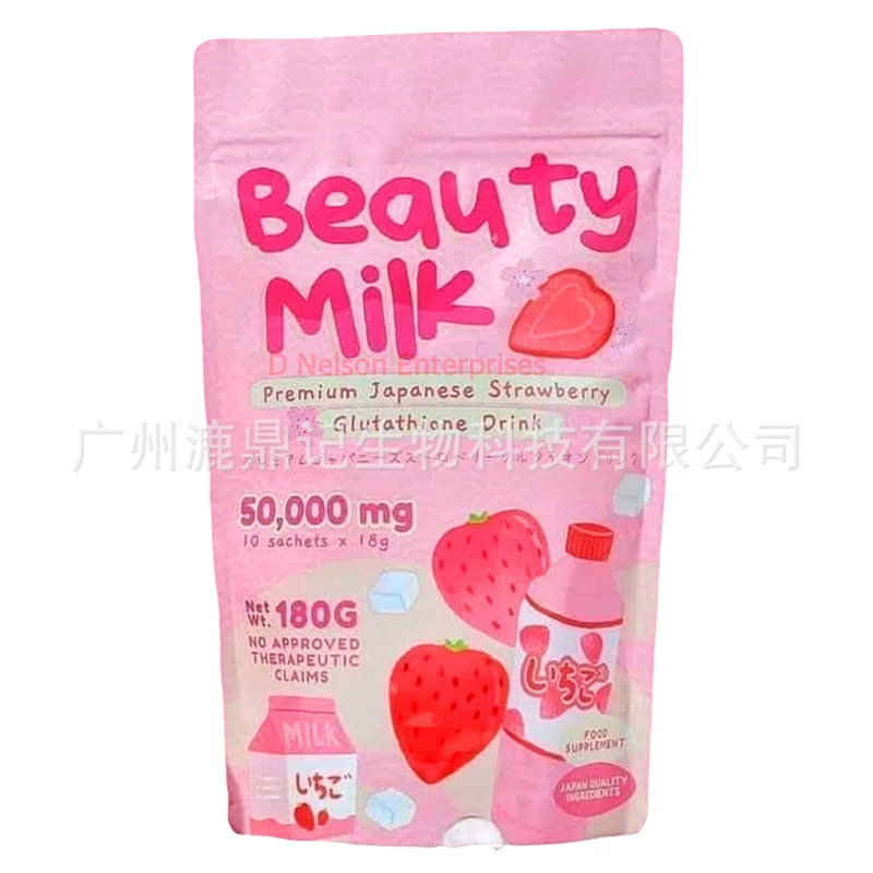 Новый продукт, бесплатная доставка TK Amazon, популярный молочный коллагеновый клубничный напиток, молоко для красоты, прямые продажи