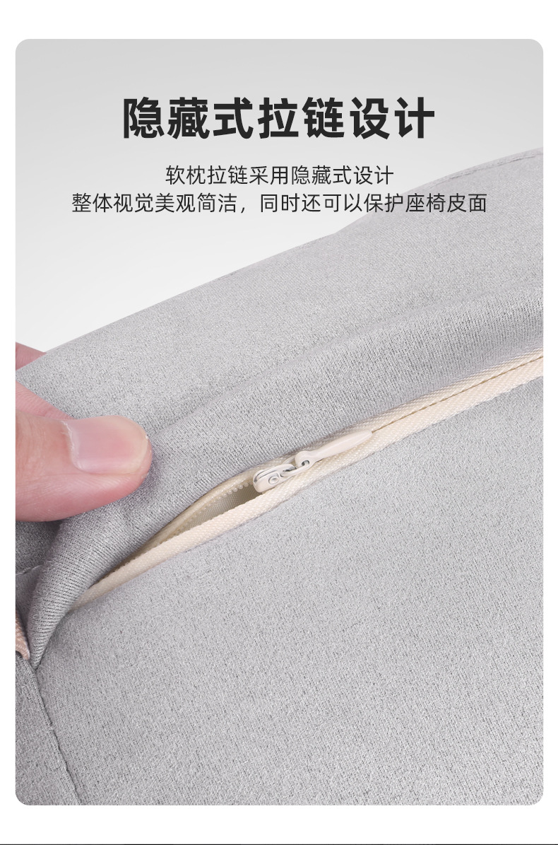Suitable for Xiaomi Su7Yu7 Car Headrest Neck Pillow Soft Suede Car Headrest Lumbar Support Car Accessories