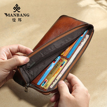 跨境代发曼邦长款男钱包招财进宝多卡多钞票位大容量手腕带拉链包