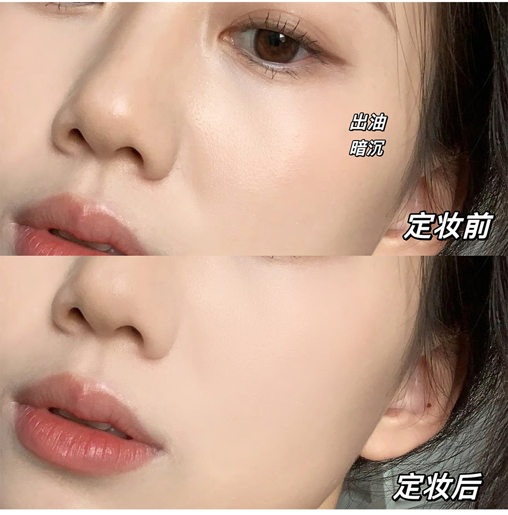 Di&Xi Cloud Mist Soft Caramel Powder Compact is fine, pseudo-natural, whitening, naturally brightening, concealing, versatile, popular and affordable undefined
