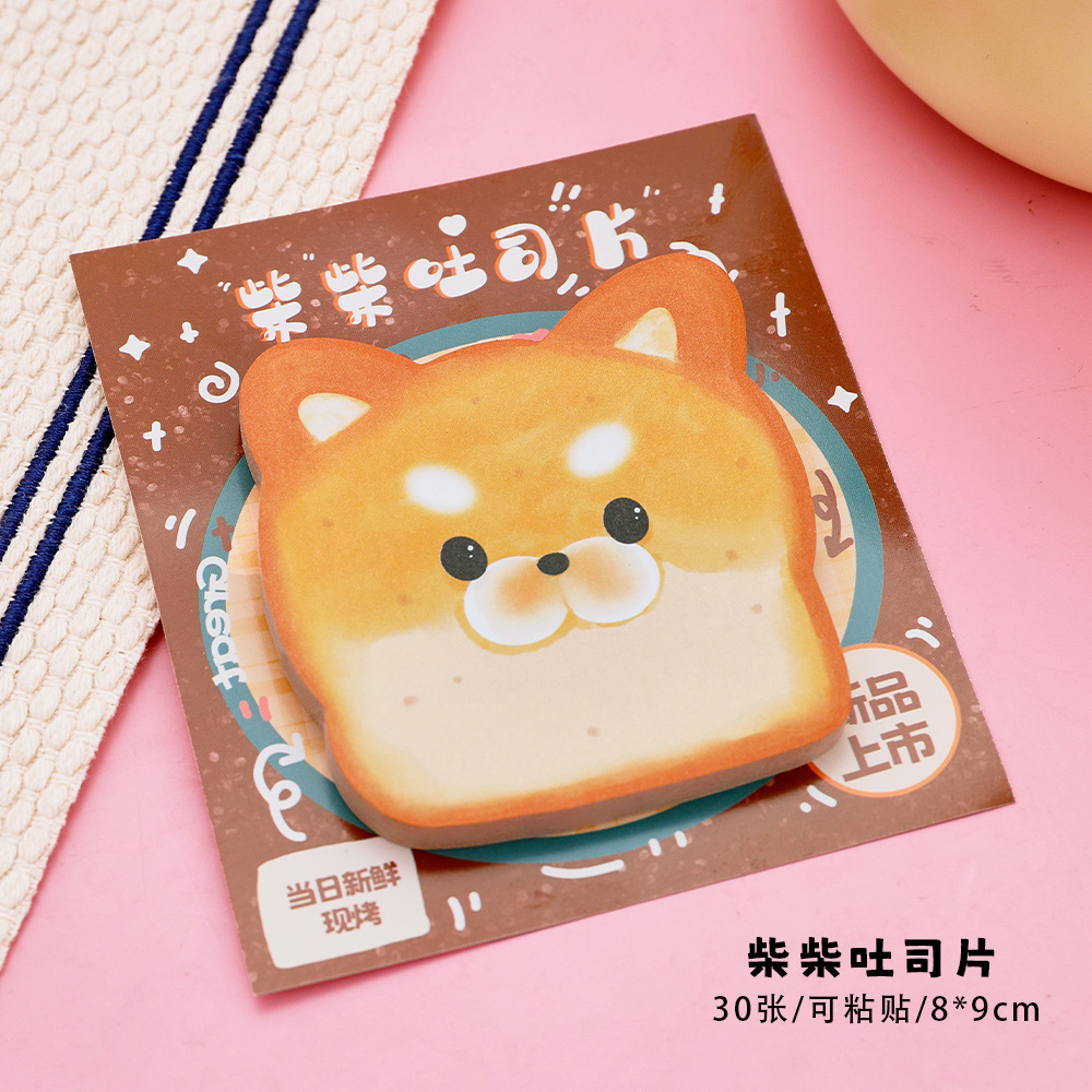 Cartoon Animal Comida Juego Post-it Recompensas para estudiantes de primaria Papelería práctica Regalos para niños Clase para compartir regalos