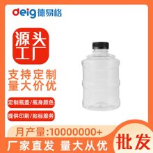 �S�����l����ƿ�D��ƿ����ƿϴ��Һƿ���b��������֥���uֲ����ƿ