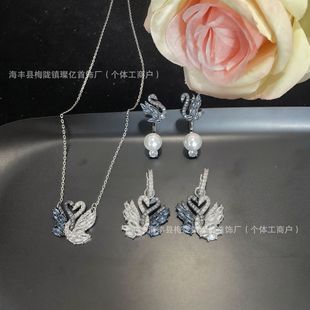 ʩ��Swanϵ�б����Z���pƴɫ���Z���b�Ʒ�¿������|����H�Y��