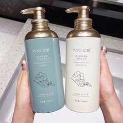 Amino Acid Shampoo, Conditioner, Body Wash Set, Anti-Dandruff, Oil Control, Long-lasting Fragrance, Hair Wash for Wholesale