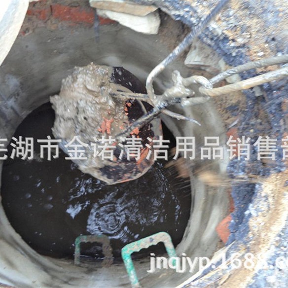 黔东南黔南专业销售市政排水管网牵牛式疏通清淤维护用拉管机