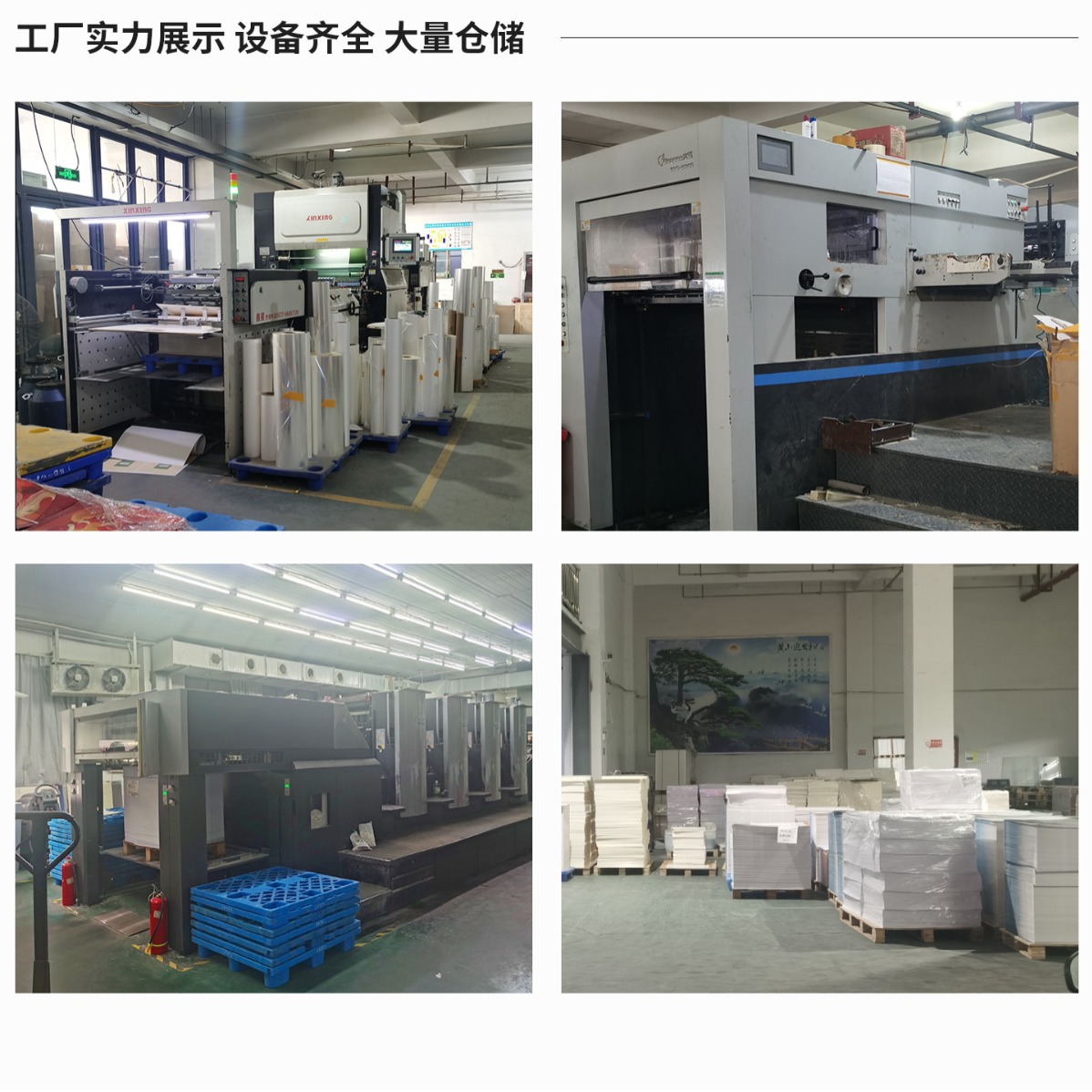 2024-08-21 10:43:59.jpg