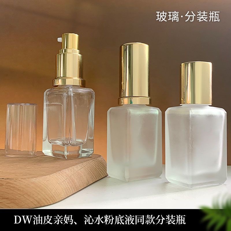 Esmerilado en stock 30ml botella de base líquida de vidrio esmerilado transparente crema de aislamiento BB crema cosmética embalaje sub-botella