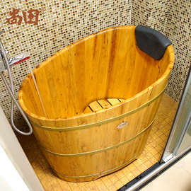 批发尚田香柏木圆形成人泡澡木桶浴桶实木浴缸洗澡盆小浴室木质沐