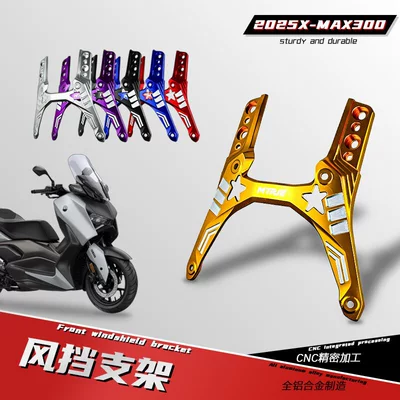 Suitable for Yamaha 25 Models Xmax300 Modified Integrated Front Windshield Aluminum Alloy Bracket Made of 6061 Material