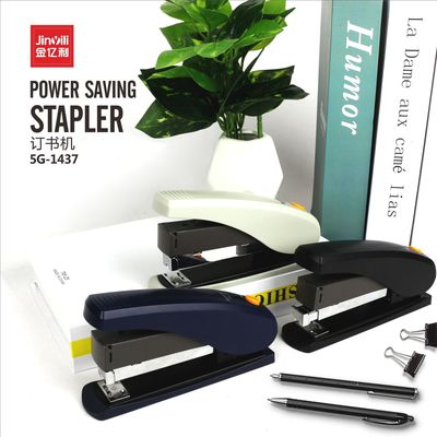 Yili Medium stapler Staples Binding Machine to work in an office Supplies Stationery wholesale 20 Zhang Student Finance