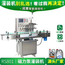 ȫ�ԄӴ�����Һ�w���b�C ��ˮ���Ͷ������b�O�� �ڷ�Һ���b�C�S��
