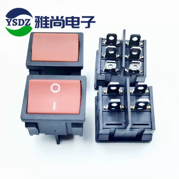 船型开关KCD5实心红4/6脚2/两档3档电源船形开关6A250V