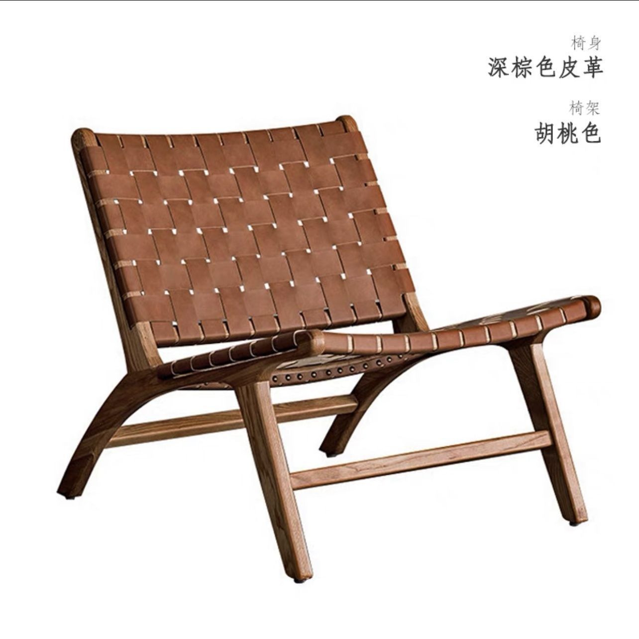 Sofá casero individual pequeño tipo de vivienda sala de estar balcón tejido de cuerda estilo japonés retro silla de ocio de madera maciza