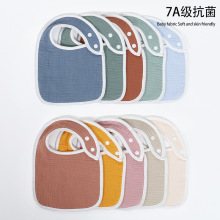 �羳Ӥ����ˮ���ļ�u��Χ�쿨ͨ������a�ി��ɴ����ɫ����Χ��