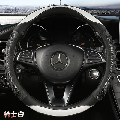 car steering wheel cover – Steering wheel cover - knight-white-38cm