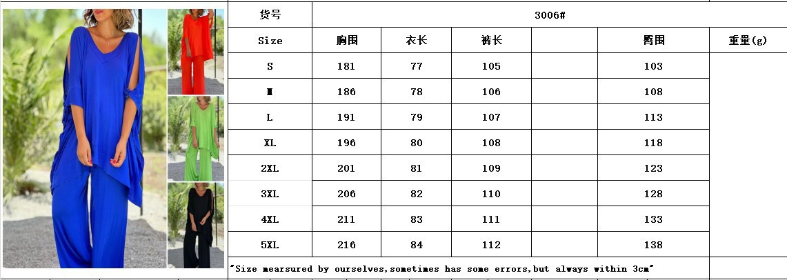 ChicShe Collection printemps-été grande taille, coupe ample, style décontracté, manches mi-longues, lacées, style européen et américain transfrontalier_voghion.com