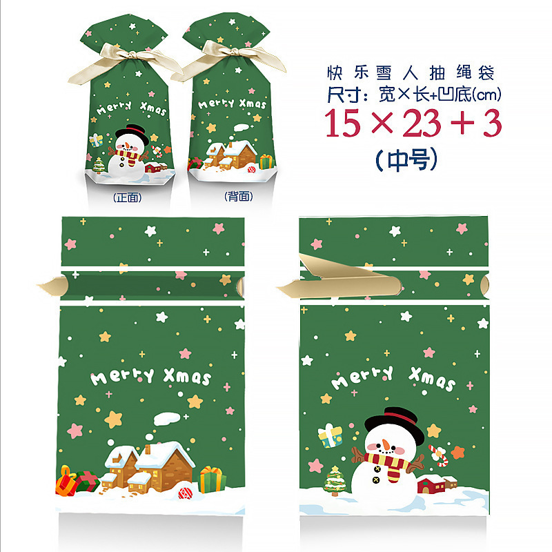 クリスマスキャンディー袋小プレゼント包装袋クリスマスプレゼントリンゴ袋漫画ロープポケットクロスボーダー|undefined